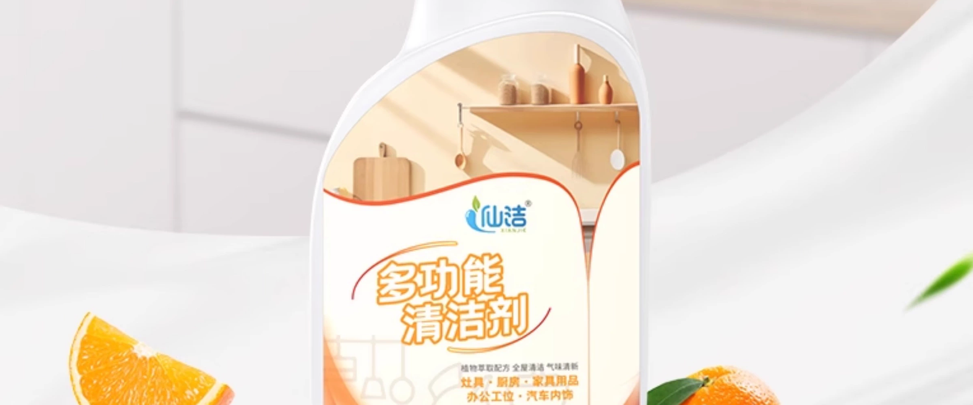 专业的供应商