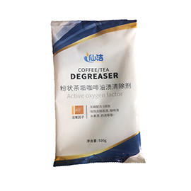 亮洁浸渍粉
