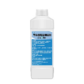 季铵盐消毒液1L