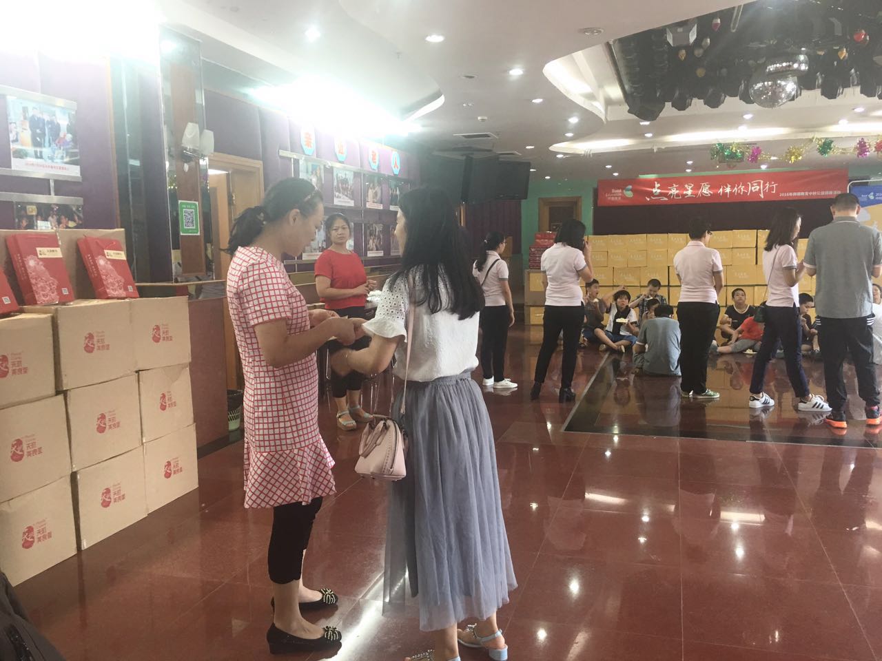 情暖中秋，仙鱼环保公司慰问福利院儿童