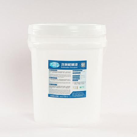 洗碗机碱液